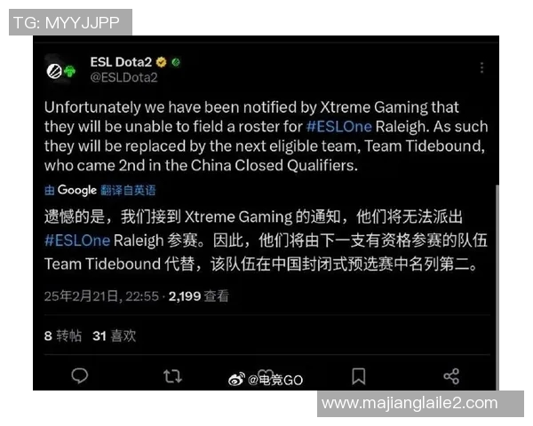 2026电竞新闻DOTA2圈内热议V5战队状态引发的争议与讨论分析 2026电竞新闻DOTA2圈内热议V5战队状态引发的争议与讨论分析